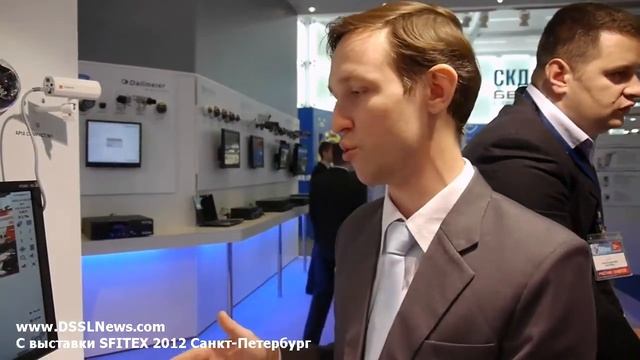 Компания Evidence.SFITEX 2012 смотреть онлайн