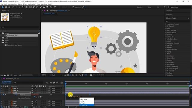 Часть 3 | Анимация объекта лампочки в After Effects | Анимация иллюстрации в after effects смотреть онлайн