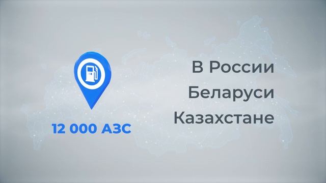 Презентация Профсоюза Свободных Предпринимателей (ПСПФНР)