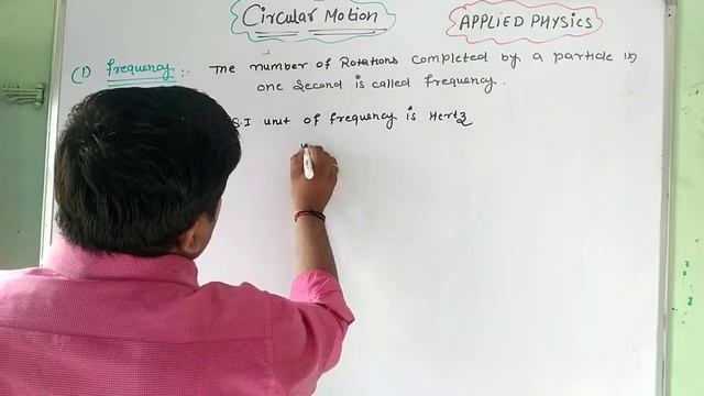 Circular Motion #Angular Displacement #Angular Acceleration #Centripetal Force смотреть онлайн