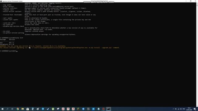 2.Как установить NumPy смотреть онлайн