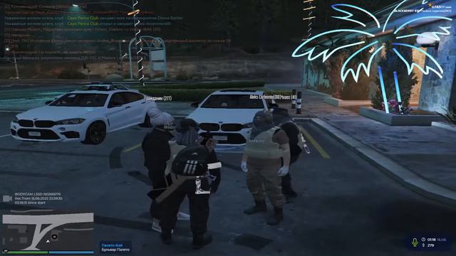 ❤️❤️❤️GTA 5 RP❤️❤️❤️Blackberry❤️❤️❤️Админ обул в чешки❤️❤️❤️ смотреть онлайн
