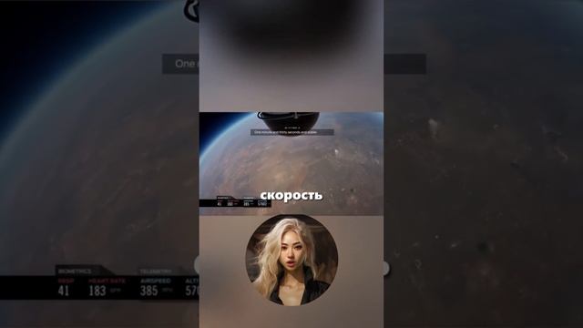 Он поставил несколько мировых рекордов за раз ? смотреть онлайн