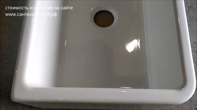 Bleu Provence BAKE мойка "фермерская" для кухни смотреть онлайн