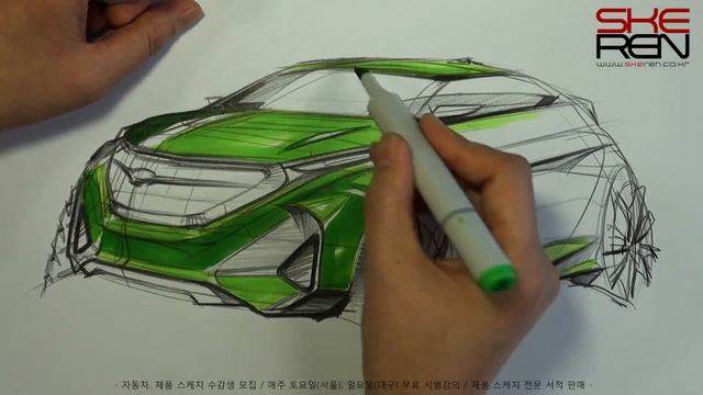 Car Sketch & Design for my Students(Small Car) смотреть онлайн