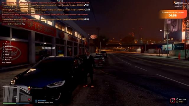 АВТО ЗА 5000$, 500K$ И 1KK$ НА GTA 5 RP (RICHMAN)