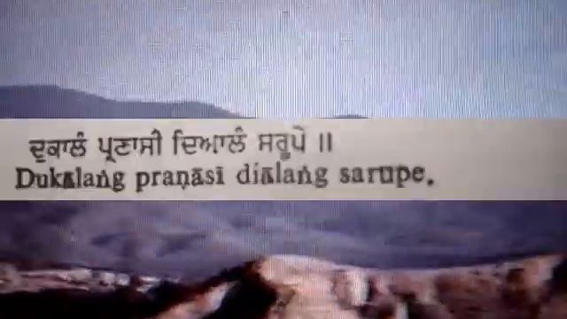 CHATTR CHAKKR VARTI смотреть онлайн