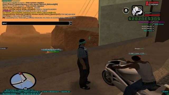 ?ARIZONA CLADMEN?!GTA SAMP!?РАЗДАЧИ/ЧЕЛЕНДЖ смотреть онлайн