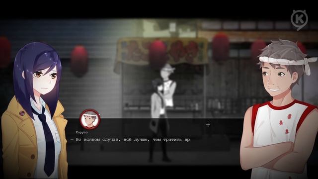 Совершенно обычный Историк ► прохождение Tokyo Dark #12 смотреть онлайн