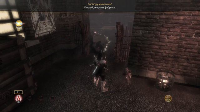 Тьма. Прохождение \\\ Fable 3 #7 смотреть онлайн