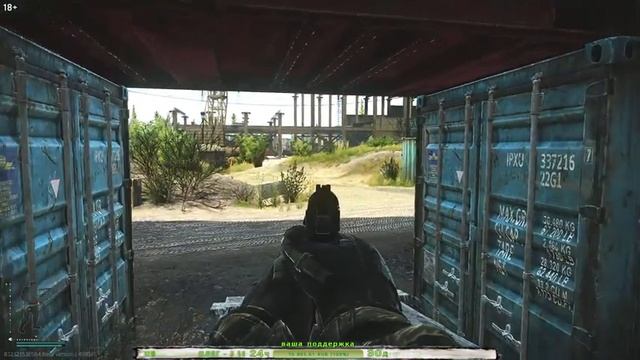 Тарков Стрим | Турист в Таркове | Escape from Tarkov смотреть онлайн