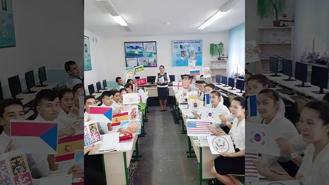 Формирование компетентности учащихся на уроках географии смотреть онлайн