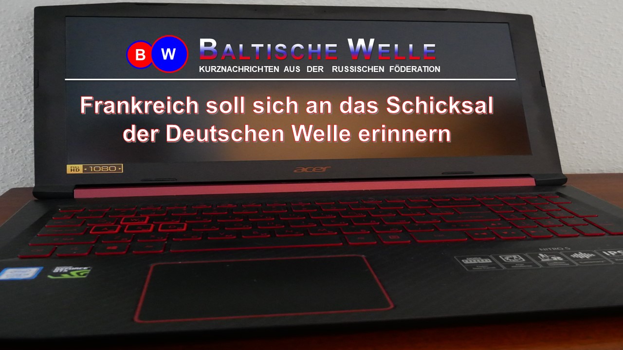 Frankreich soll sich an das Schicksal der Deutschen Welle erinnern.mp4 смотреть онлайн
