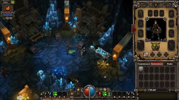 Torchlight первый взгляд