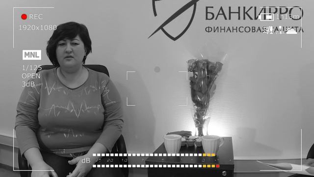 Рубрика "Жизнь без долгов" с Анной Нигматулиной #2 смотреть онлайн