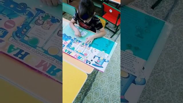 Правила дорожного движения детский сад 16 города Курска смотреть онлайн