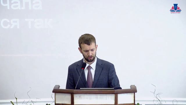 Что будет с землей в конце истории? (2 Петра 3:1-13), часть 1 смотреть онлайн
