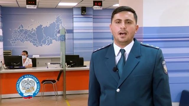 ФНС по Волгоградской области (promo) смотреть онлайн