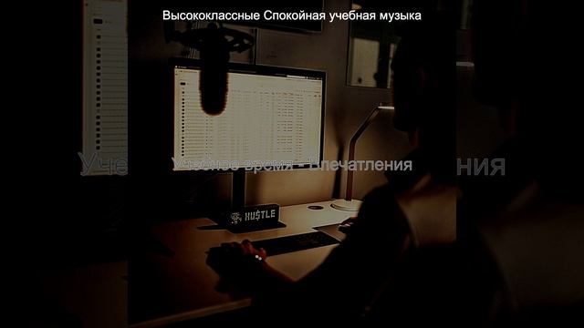 Настроения (Экзамены) смотреть онлайн