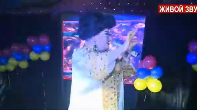 Айседора вулкан   Твои глаза