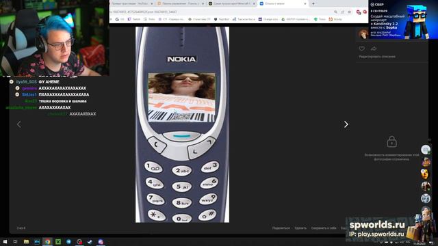 Пятёрка Смотрит Отзывы на Мерч от Подписчиков | Красивые Подписчики и Подписчицы Пятёрки смотреть онлайн