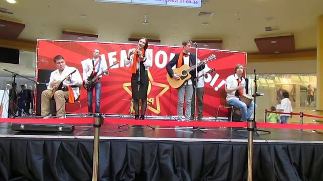 HELGA- Цветная Жизнь.[ ТРЦ Аура г.Сургут] смотреть онлайн