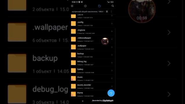 как очистить память на телефоне?Ответ тут! смотреть онлайн