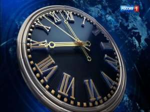 Начало вещания России 1 +8 в 16:9 (16.01.2017)