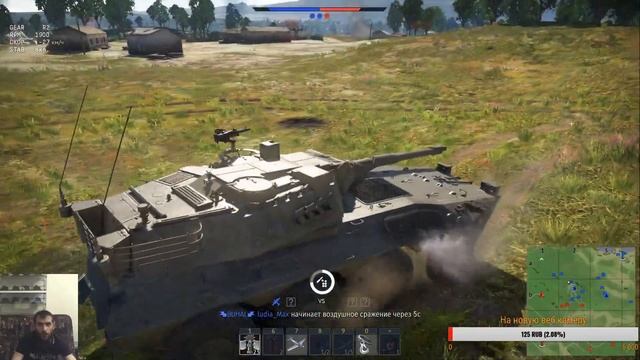 ?_Mangust_42nkv_?l Качаем Италию l Аркада l WarTunder l 1.85 смотреть онлайн
