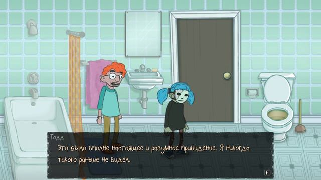 Sally Face: Episode 2 смотреть онлайн