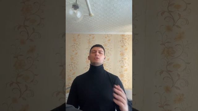 Александр Серов-Как быть(cover) смотреть онлайн