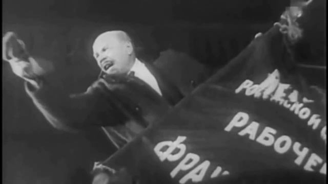 Пролетарии всех стран, соединяйтесь! смотреть онлайн