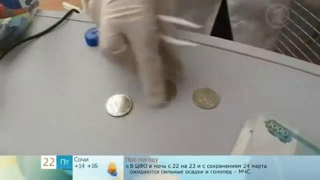 Клавиатура или поручень троллейбуса. Где микробов больше? смотреть онлайн