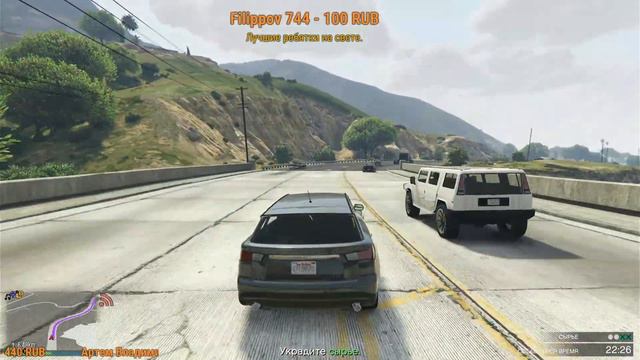 С женой и подписчиками играем в гта онлайн. На ps4. смотреть онлайн