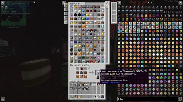 MineCraft GamePoint ep.1 {Недельный отчет} на DraconicTechnoMagic смотреть онлайн