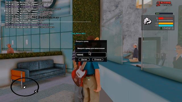 НА ЧТО ГОТОВЫ БОМЖИ РАДИ ДЕНЕГ В SAMP!? || Arizona RP