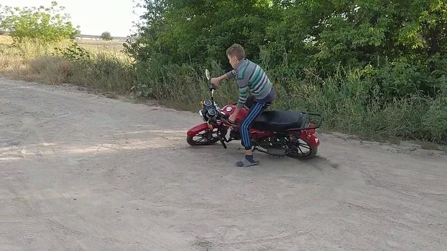 Круги на Альфе смотреть онлайн