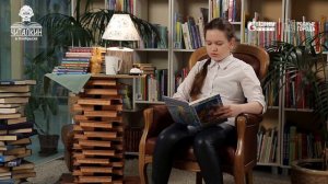 "Гагара". Мифы и предания ненцев Ямала. Гавриил Мандаков. Читает Анастасия Распутина.