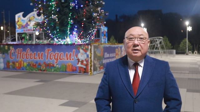 Поздравление с наступающим 2024 годом, первого секретаря Комитета КРО КПРФ Нурова Николая смотреть онлайн