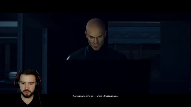 HITMAN 2 - ВОЗВРАЩЕНИЕ смотреть онлайн