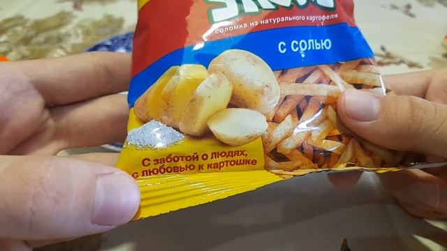 Дешёвая еда из фикс прайса "еда за копейки" стоит ли покупать? смотреть онлайн