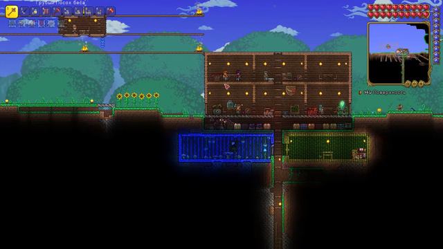 Terraria: 9:Стена плоти!!! смотреть онлайн
