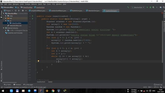 JAVA Insertion Sort смотреть онлайн