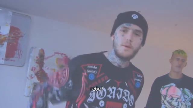 LiL PEEP - No respect (freestyle) | Перевод смотреть онлайн