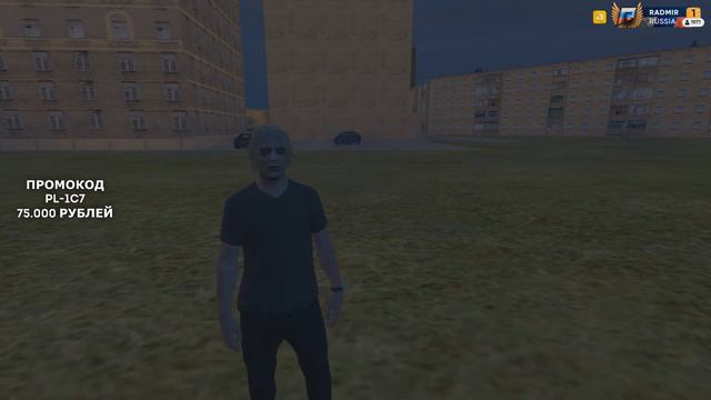 ГДЕ ЗАРАБОТАТЬ ПЕРВЫЕ ДЕНЬГИ? 💲 | ФАРМ НА РЫБАЛКЕ 🐟🐡 RADMIR RUSSIA GTA V | 100.000 РУБЛЕЙ В ЧАС 💲💲💲 смотреть онлайн