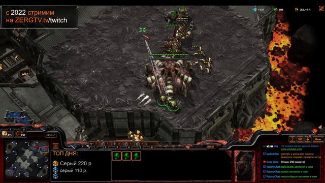 ★ Прокси-хата на базе соперника | StarCraft 2 на ZERGTV ★ смотреть онлайн