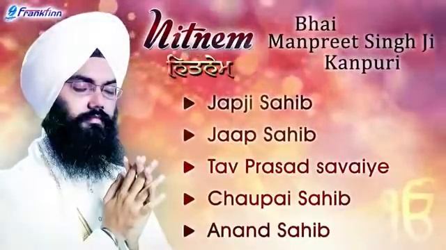 Nitnem . By Bhai Manpreet Singh Ji Kanpuri Wale.