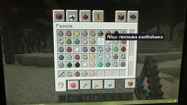 ПЕРВЫЙ РАЗ ИГРАЮ В МАЙНКРАФТ Java Edition/Моя реация /Новый моб Зоглин смотреть онлайн