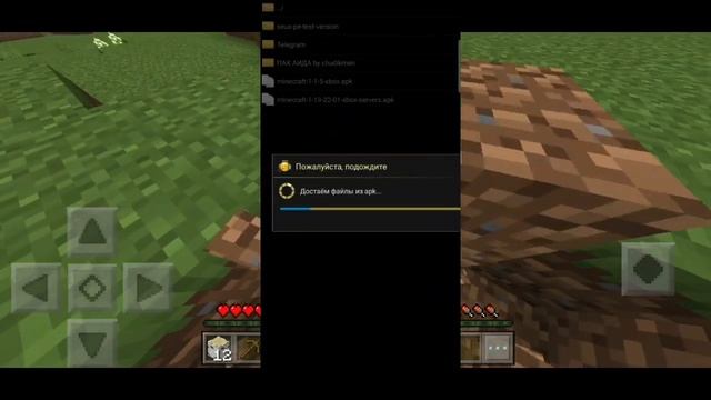 КАК НАВСЕГДА ИЗБАВИТСЯ ОТ ОШИБКИ:"ПРИЛОЖЕНИЕ КОНФЛИКТУЕТ С ДРУГИМ ПАКЕТОМ"? | 2 Часть смотреть онлайн