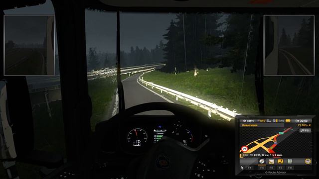 ETS 2 MP | Наладилась погода, долгие рейсы | Игра по сети | # 4 смотреть онлайн